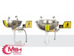 چشم شو