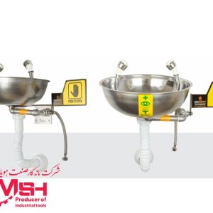 چشم شو