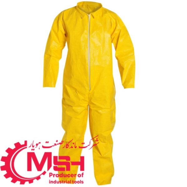 لباس ایمنی